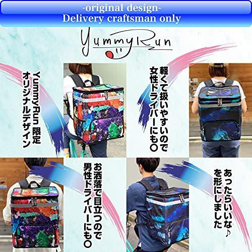 YummyRun デリバリーバッグ ウーバー 配達用 宅配 保冷 保温 防水 