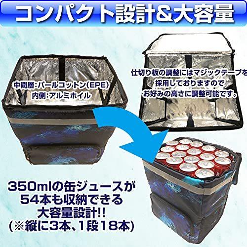 YummyRun デリバリーバッグ ウーバー 配達用 宅配 保冷 保温 防水 