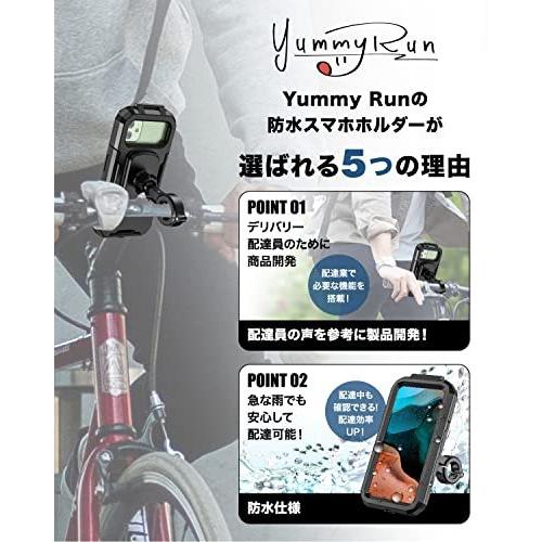 ルイガノ　R2200　ロードバイク　スマホホルダー　キャリア付き　ウーバーとか如何でしょう My wife is impressed! Bicycle smartphone holder (PGYTECH) mounts