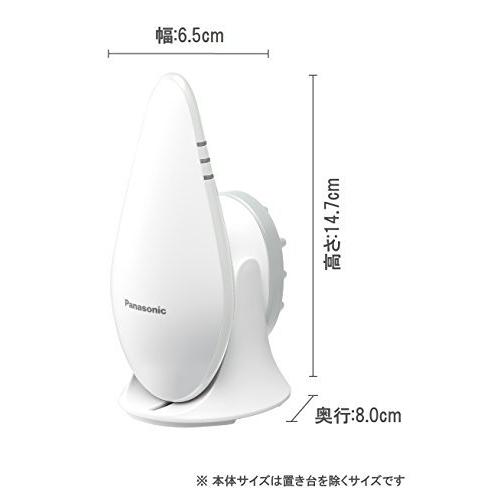 パナソニック 電動頭皮ブラシ 音波振動クレンジングタイプ 白 EH-HM29