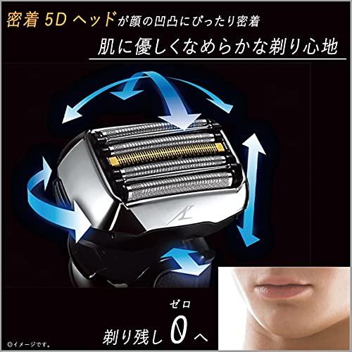 パナソニック メンズシェーバー ラムダッシュ リニア 5枚刃 洗浄器付き