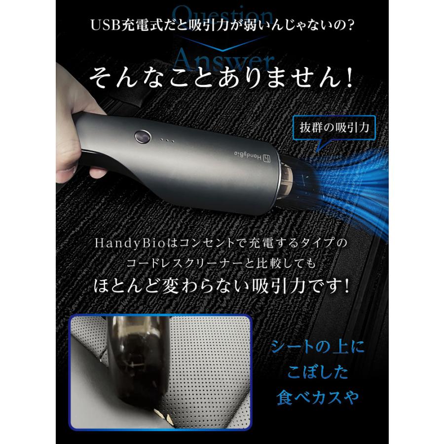 車用掃除機 カークリーナー ハンディクリーナー コードレス 車用掃除機 カークリーナー ハンディクリーナー コードレス