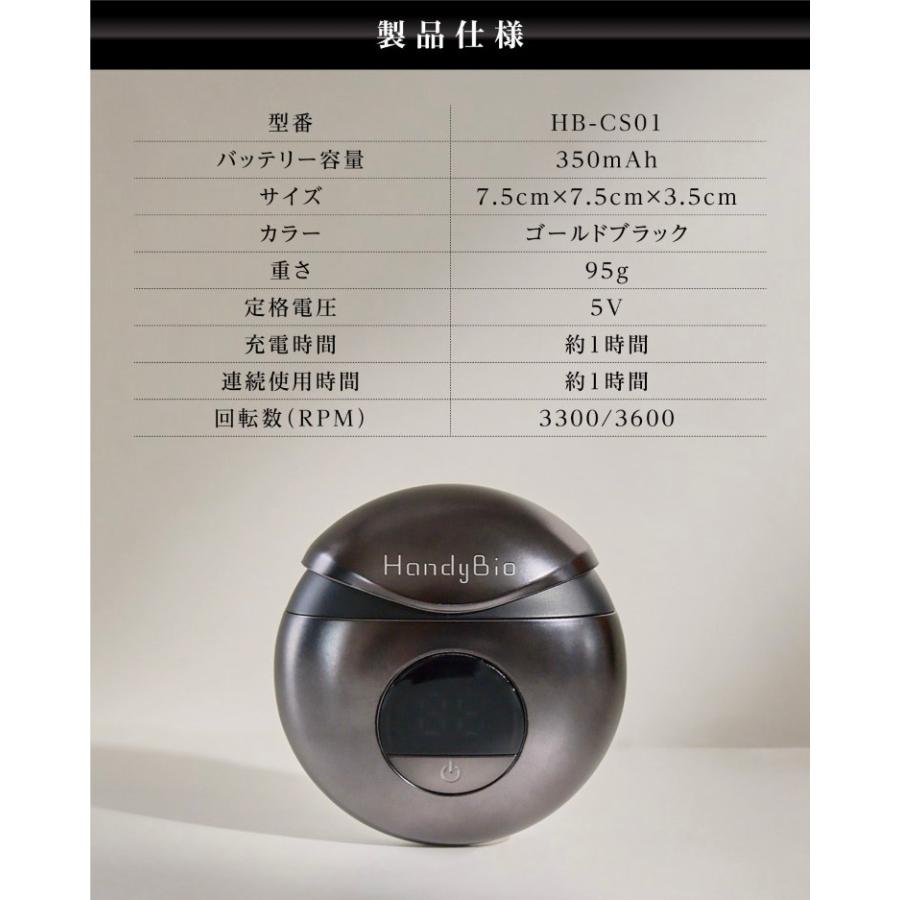髭剃り 小型 シェーバー コンパクト ミニサイズ 電動シェーバー 電動