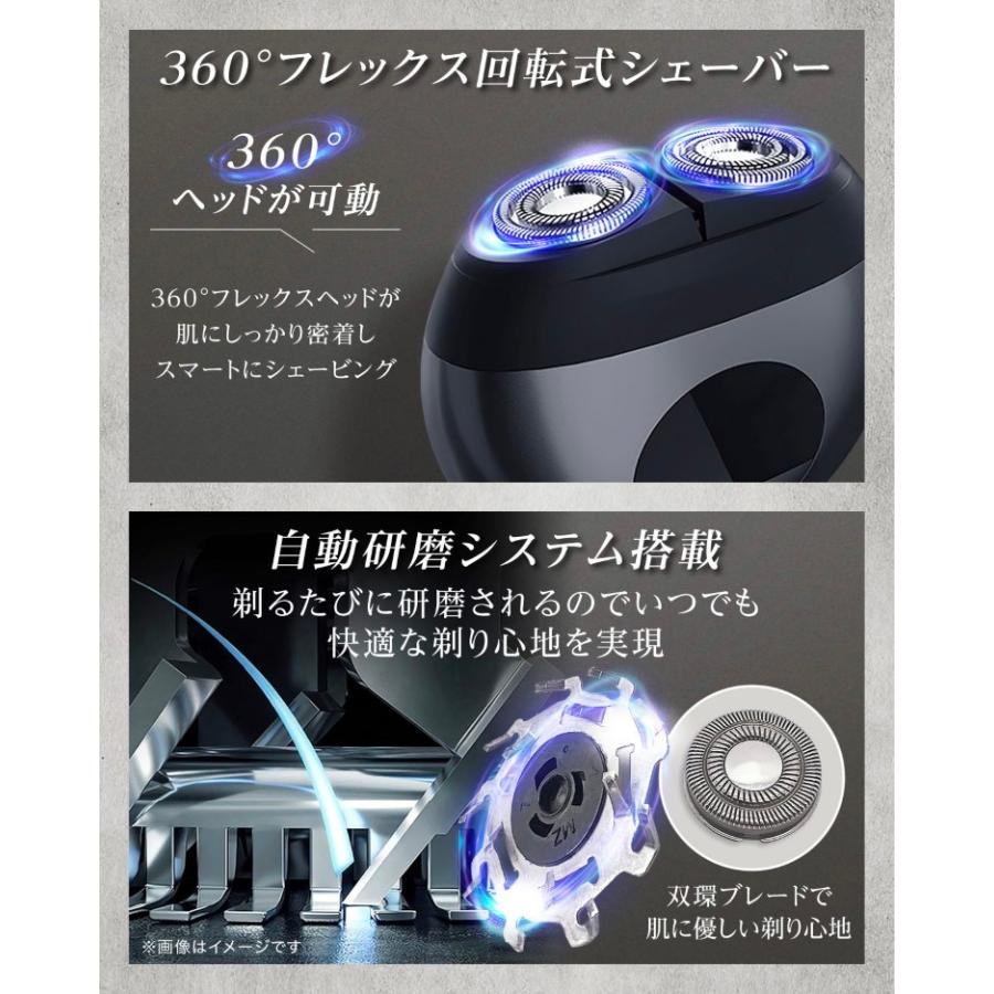 髭剃り 小型 シェーバー コンパクト ミニサイズ 電動シェーバー 電動