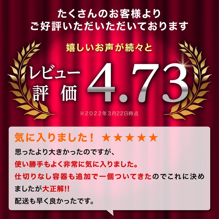 炊飯器 一人暮らし用 弁当箱炊飯器 0.5合 1合 一人暮らし ひとり用 一人用 早炊き 高速炊飯  容器を1つ追加したモデル 2段 MUSUTAKU｜mie-tta｜04