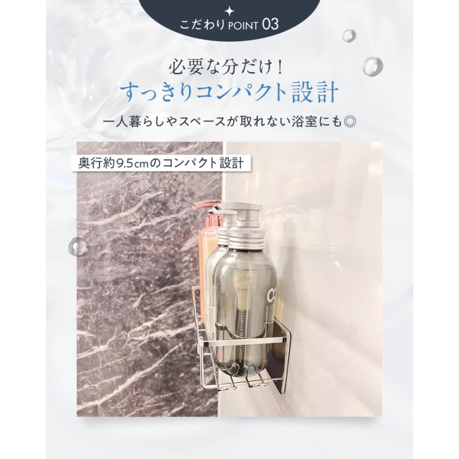 浴室用ラック マグネット ステンレス バスルームラック さびない 磁石