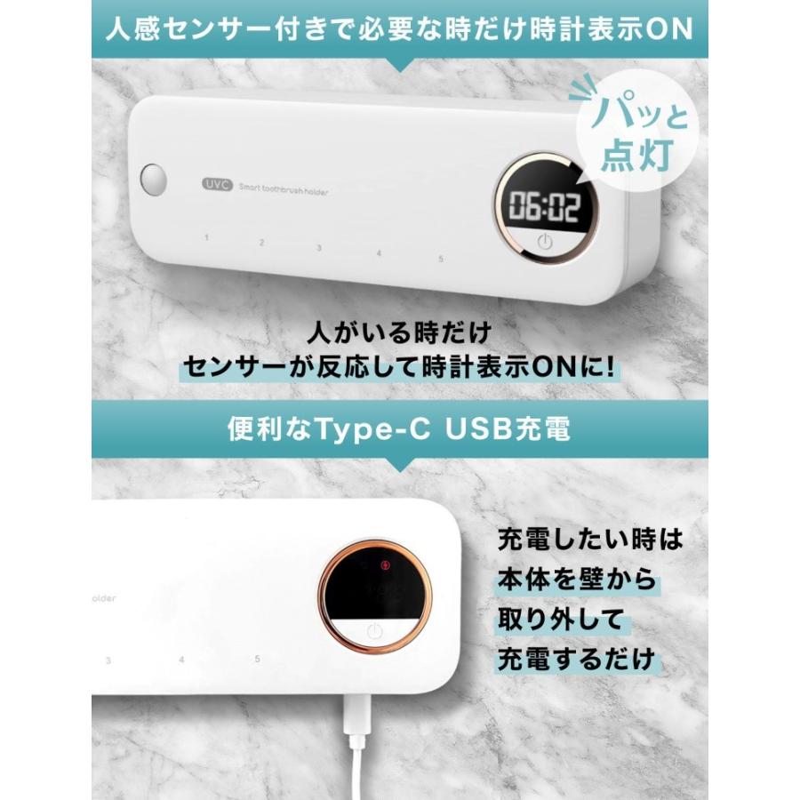5%OFFクーポン有) 歯ブラシ 除菌 歯ブラシ除菌器 歯ブラシホルダー