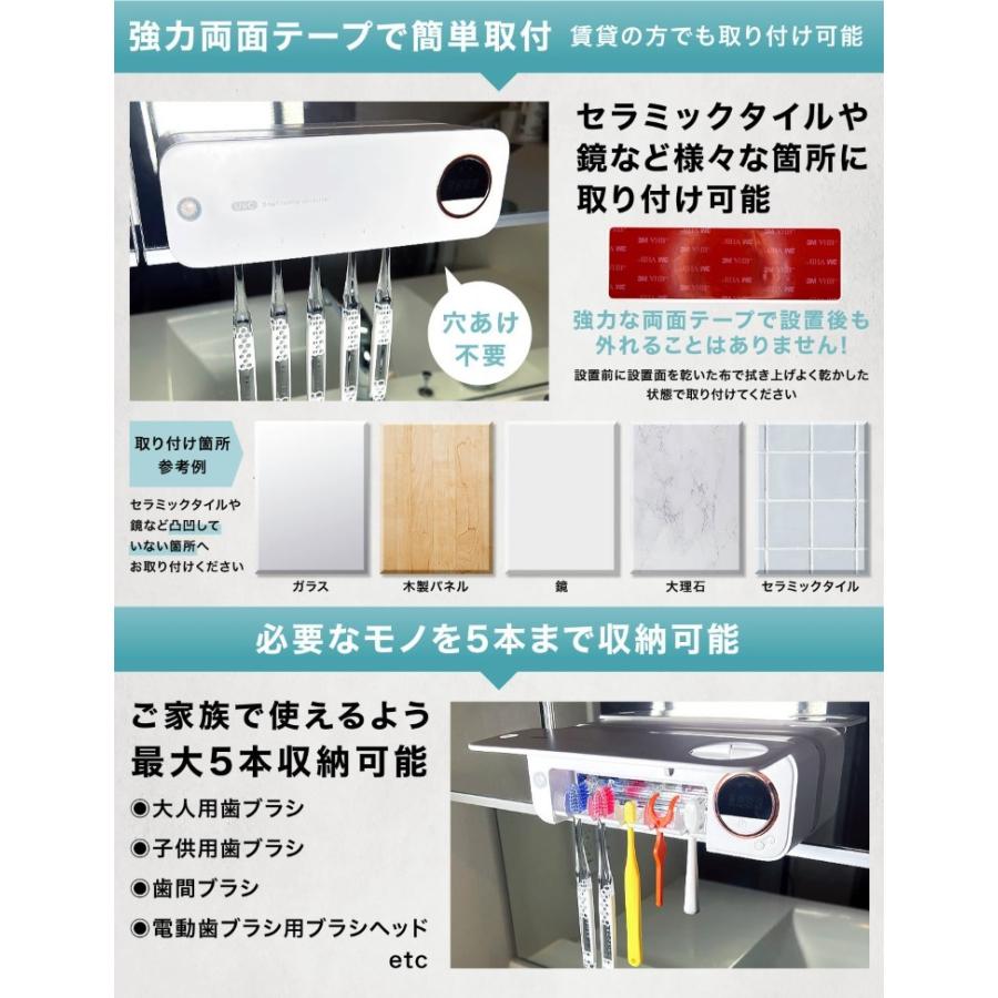 歯ブラシ 除菌 歯ブラシ除菌器 歯ブラシホルダー 歯ブラシ除菌機 歯ブラシ 除菌 歯ブラシ除菌器 歯ブラシホルダー 歯ブラシ除菌機