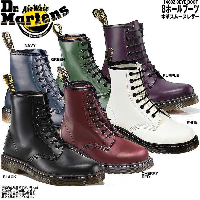 柔らかい ドクターマーチン 8ホールブーツ メンズ レディース 本革 1460z 人気ブランド Litoband Com Br