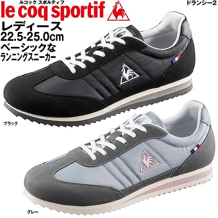 ルコック スニーカー レディース シューズ ローカット Le Coq Sportif Drancy2b Mieb ミーブ シューズ 通販 Yahoo ショッピング