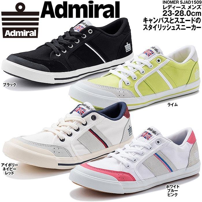 アドミラル スニーカー レディース メンズ Admiral Inomer Mieb ミーブ シューズ 通販 Yahoo ショッピング