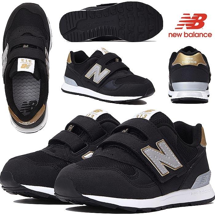 ニューバランス スニーカー キッズ ジュニア 子ども ベルクロ マジック New Balance K313 K313a Mieb ミーブ シューズ 通販 Yahoo ショッピング
