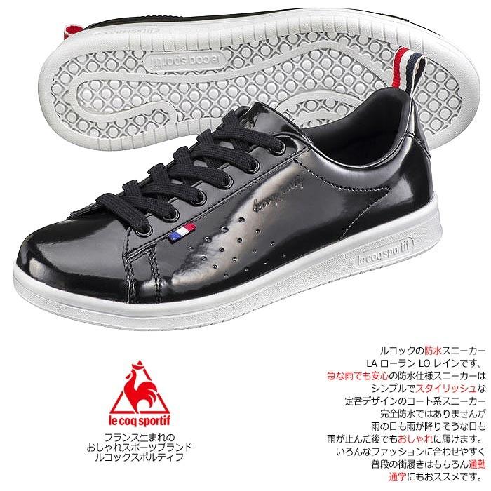 ルコック スニーカー レディース シューズ 防水 ローカット Le Coq Sportif La ローラン Lo レイン Larolandlorain Mieb ミーブ シューズ 通販 Yahoo ショッピング