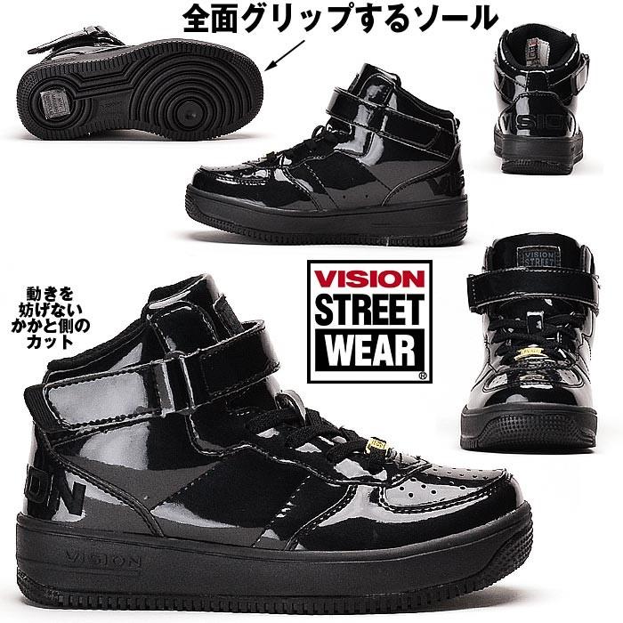 ダンスシューズ ダンススニーカー ヒップホップ ヴィジョン ビジョン 子ども キッズ Vision Vko502 Vko502 Mieb ミーブ シューズ 通販 Yahoo ショッピング
