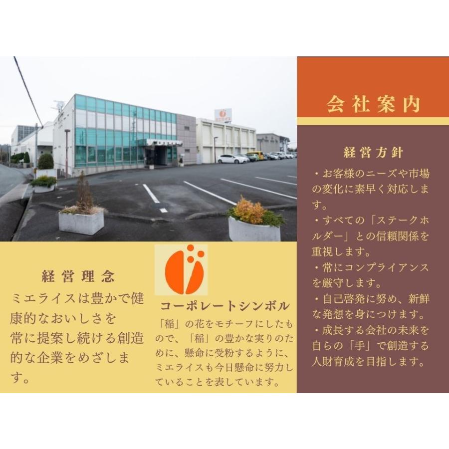 無洗米】青森県産 まっしぐら 10kg(5kg×2本) 米 令和6年産 青森