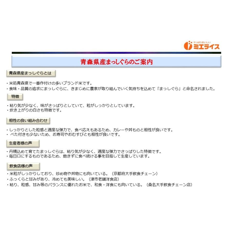 代引き不可 同梱不可 命名紙 小