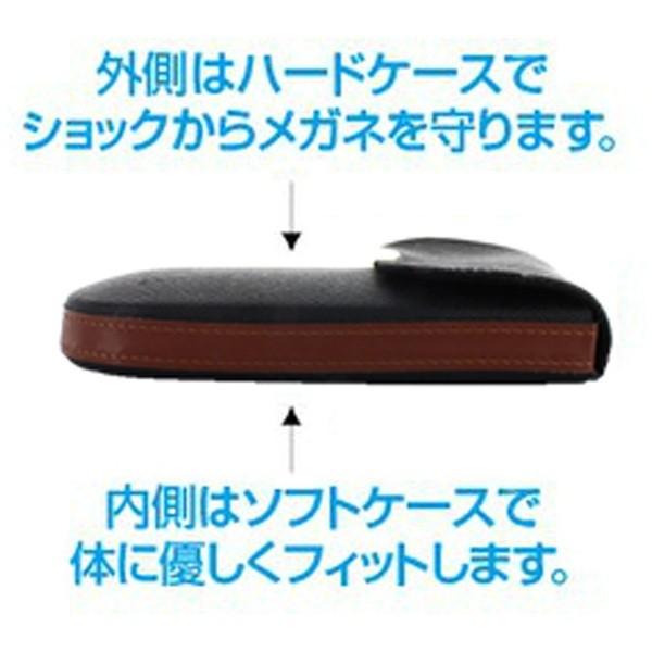 軽量メガネケース セミハード 薄型コンパクトサイズ おしゃれ 眼鏡