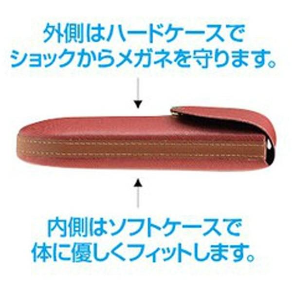 軽量メガネケース セミハード 薄型コンパクトサイズ おしゃれ 眼鏡