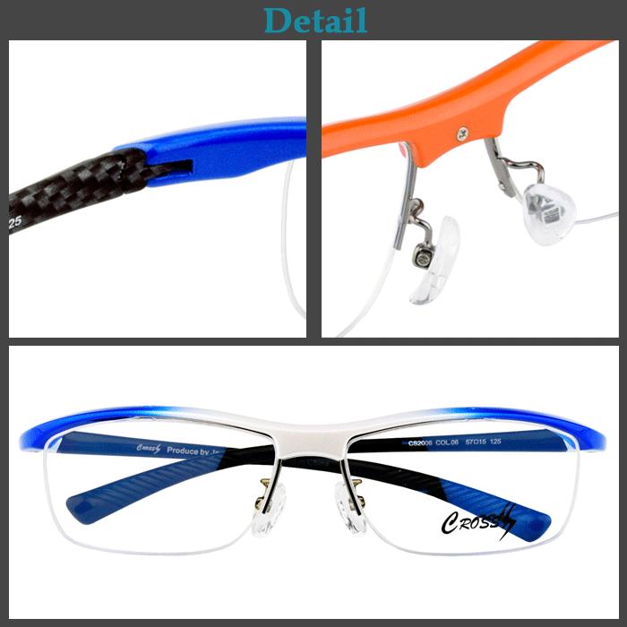 スポーツ メガネ サングラス 度付き 度なし 度入り おしゃれ 乱視対応