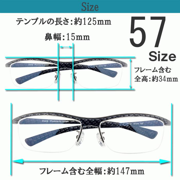 スポーツ メガネ サングラス 度付き 度なし 度入り おしゃれ 乱視対応