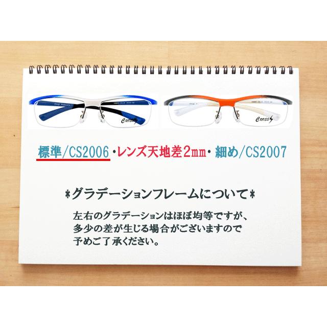 スポーツ メガネ サングラス 度付き 度なし 度入り おしゃれ 乱視対応