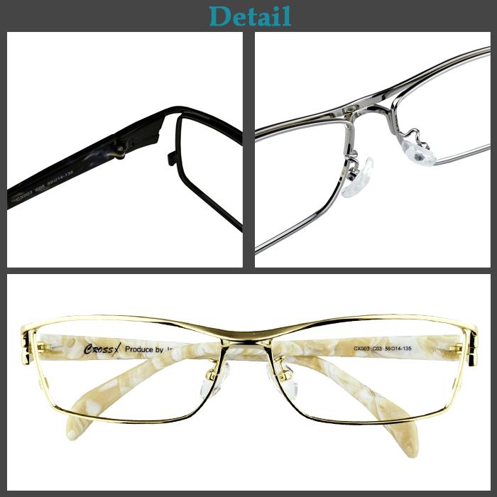 メガネ 度付き 度なし おしゃれ 度入り 度あり 乱視対応 サングラス