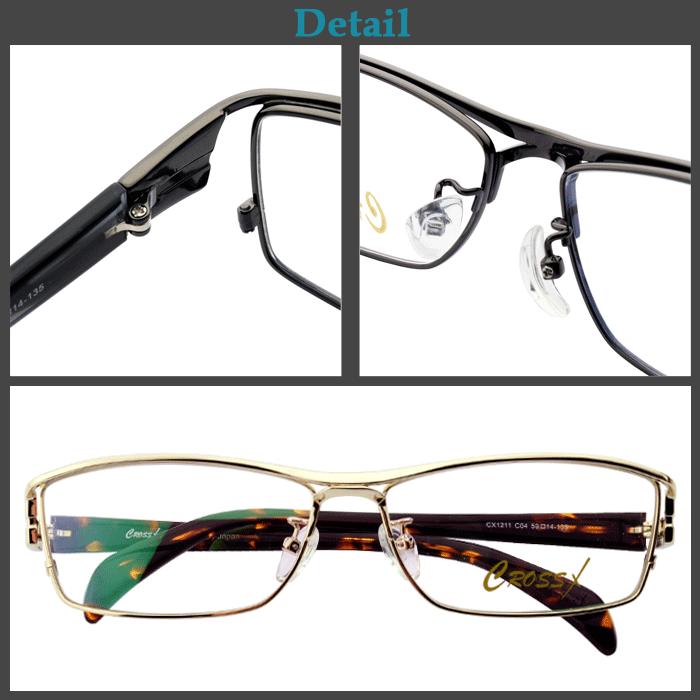 メガネ 度付き 度なし おしゃれ 度入り 度あり 乱視対応 サングラス