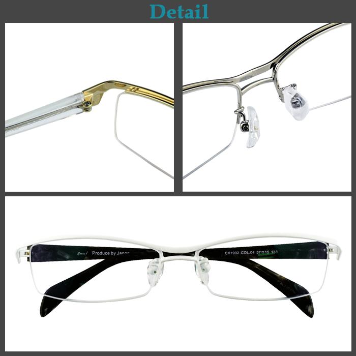 メガネ 度付き 度なし おしゃれ 度入り 度あり 乱視対応 サングラス