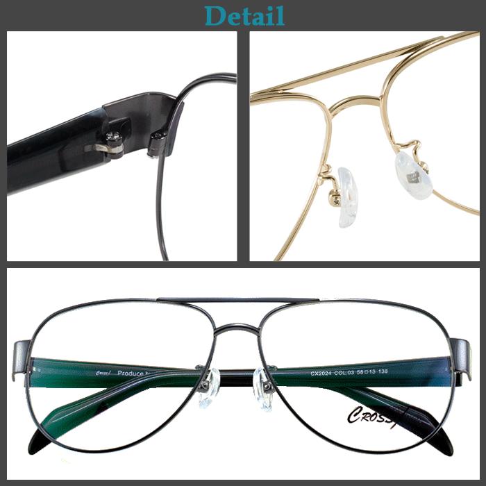 メガネ 度付き 度なし おしゃれ 度入り 度あり 乱視対応 サングラス