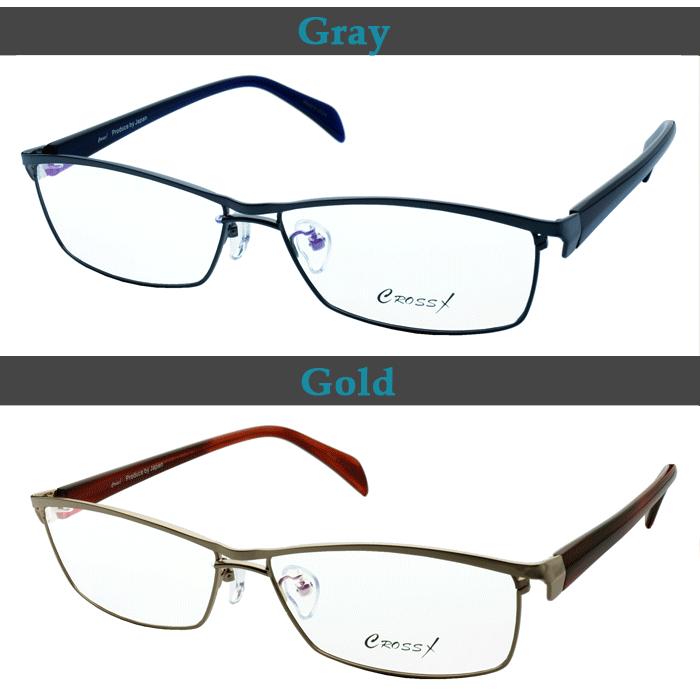 メガネ 度付き 度なし おしゃれ 度入り 度あり 乱視対応 サングラス