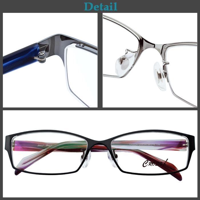 【値下げ中】 【ガラスレンズ】 度入り眼鏡 Modern Combination ガラスレンズ】 度入りメガネ Modern Combination