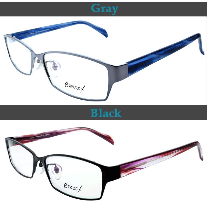 メガネ 度付き 度なし おしゃれ 度入り 度あり 乱視対応 サングラス