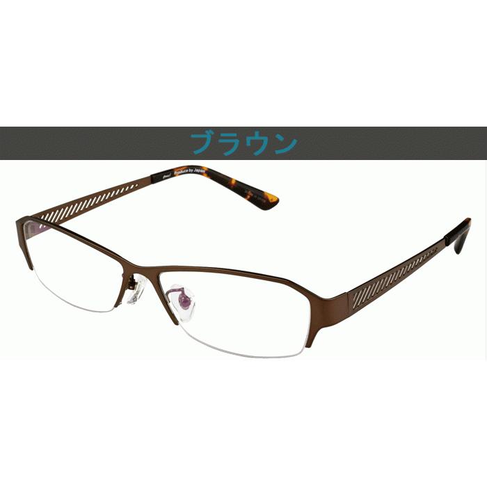 メガネ 度付き 度なし おしゃれ 度入り 度あり 乱視対応 サングラス