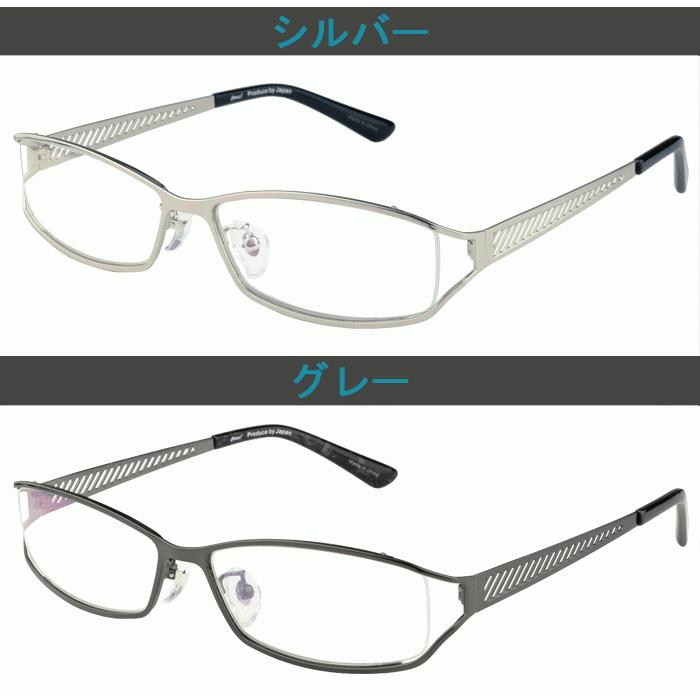 【未使用品】眼鏡 メガネフレーム サングラス まとめて20本 renoma 他 メガネ 度付き 度なし おしゃれ 度入り 度あり 乱視対応 サングラス