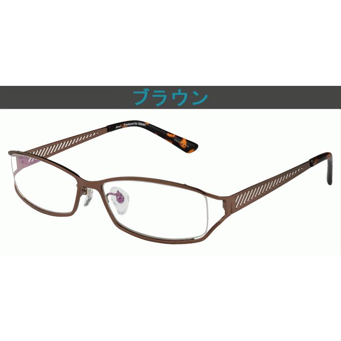 【未使用品】眼鏡 メガネフレーム サングラス まとめて20本 renoma 他 メガネ 度付き 度なし おしゃれ 度入り 度あり 乱視対応 サングラス