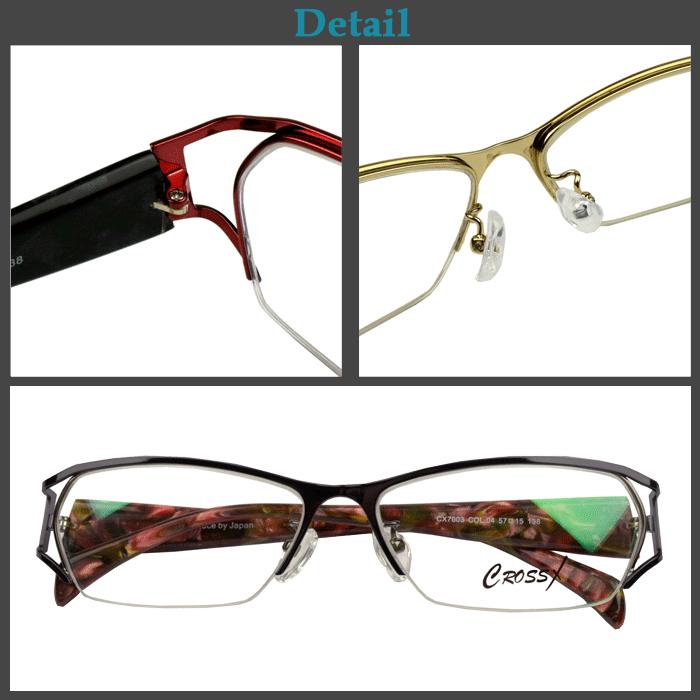 メガネ 度付き 度なし おしゃれ 乱視対応 サングラス 眼鏡 フレーム ナイロール CROSS X/CX7003 :cx7003:ピッキーズアイ -  通販 - Yahoo!ショッピング