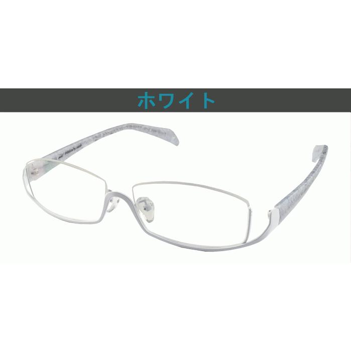 メガネ 度付き 度なし おしゃれ 度入り 度あり 乱視対応 サングラス 逆