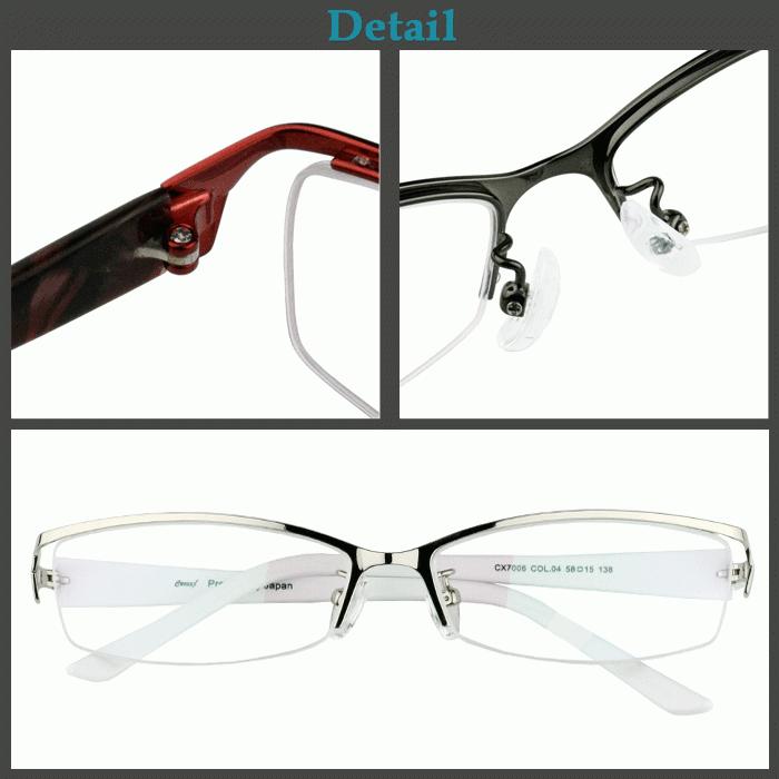 メガネ 度付き 度なし おしゃれ 度入り 度あり 乱視対応 サングラス