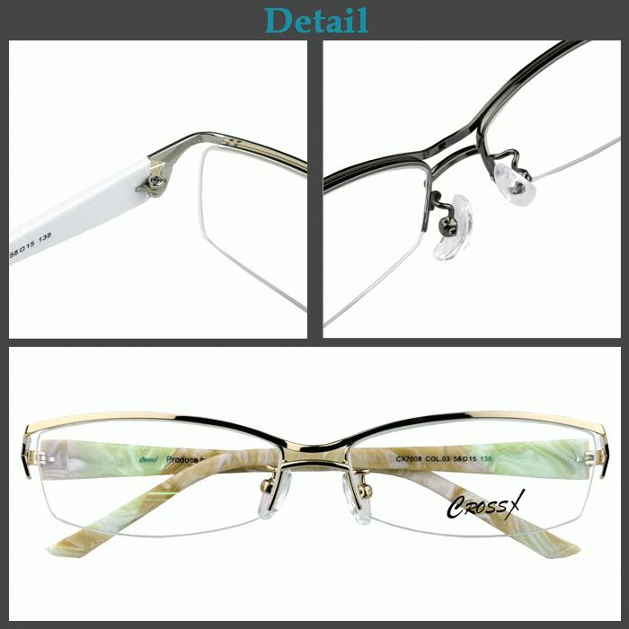 メガネ 度付き 度なし おしゃれ 度入り 度あり 乱視対応 サングラス