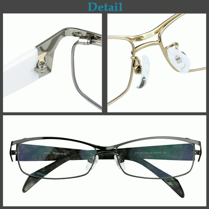 メガネ 度付き 度なし おしゃれ 度入り 度あり 乱視対応 サングラス