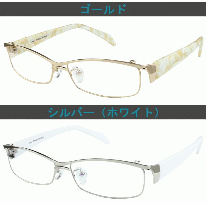 メガネ 度付き 度なし おしゃれ 乱視対応 サングラス 大きめ 眼鏡 フレーム フルリム 送料無料 CROSS X/CX7013  :cx7013:ピッキーズアイ - 通販 - Yahoo!ショッピング