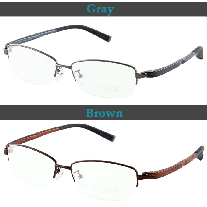 メガネ 度付き 度なし おしゃれ 度入り 度あり 乱視対応 サングラス