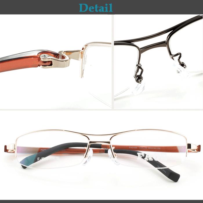 【スビオ】未使用品 天然本鼈甲 メガネ ナイロールフレーム SAXE BLUE ザックスブルー SB-7140 55サイズ スクエア ハーフリム