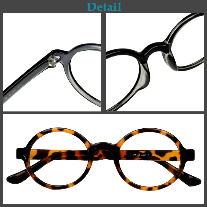 メガネ 度付き 度なし おしゃれ 度入り 度あり 近視 乱視 遠視 老眼