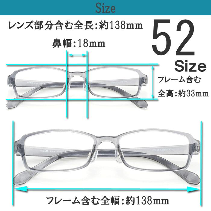 #眼鏡　度あり　健康　メガネ　健康用品 Eye glasses 眼镜 メガネ 度付き 度なし おしゃれ 度入り 度あり 近視 乱視 遠視 老眼