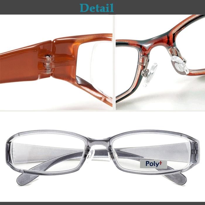 メガネ 度付き 度なし おしゃれ 度入り 度あり 近視 乱視 伊達メガネ