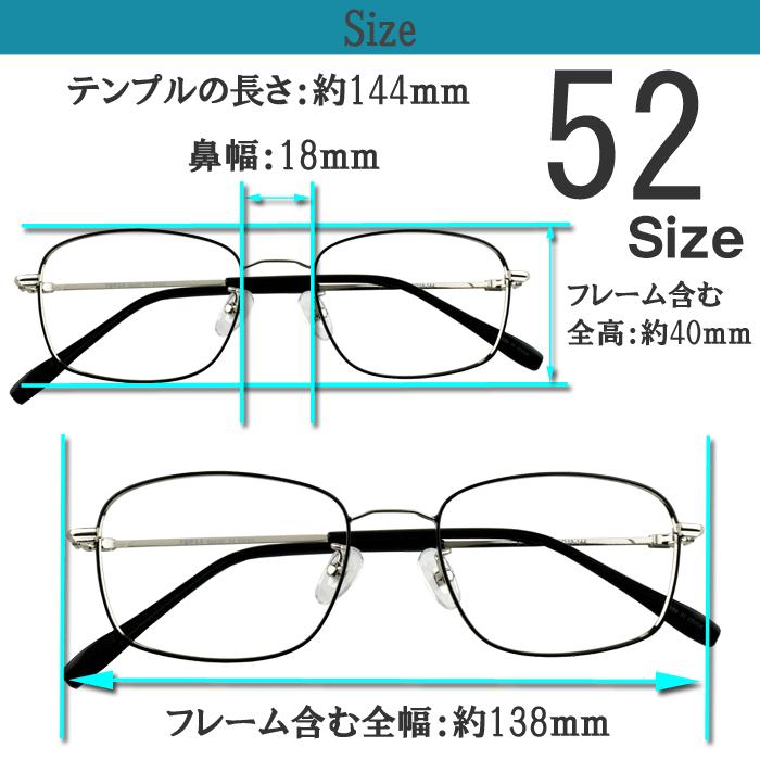 メガネ 度付き 度なし ウェリントン おしゃれ 度入り 度あり 乱視対応