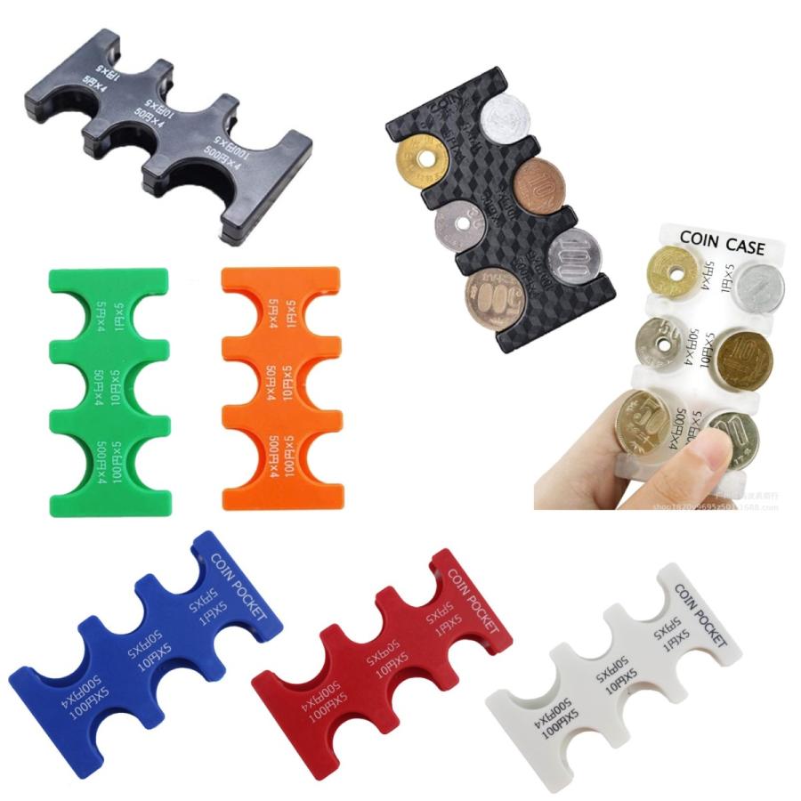 携帯用 コインホルダー コインケース コインクリップ 貨幣ケース 小銭の整理 財布に入る 軽量 コンパクト 片手で取り出し 小銭財布 メンズ  レディース 日本円 : ミイズ セレクトショップ - 通販 - Yahoo!ショッピング