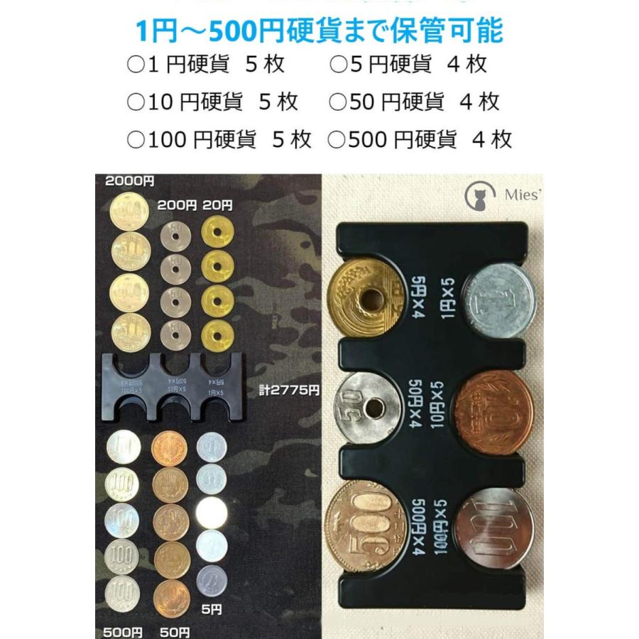 携帯用 コインホルダー コインケース コインクリップ 貨幣ケース 小銭の整理 財布に入る 軽量 コンパクト 片手で取り出し 小銭財布 メンズ  レディース 日本円