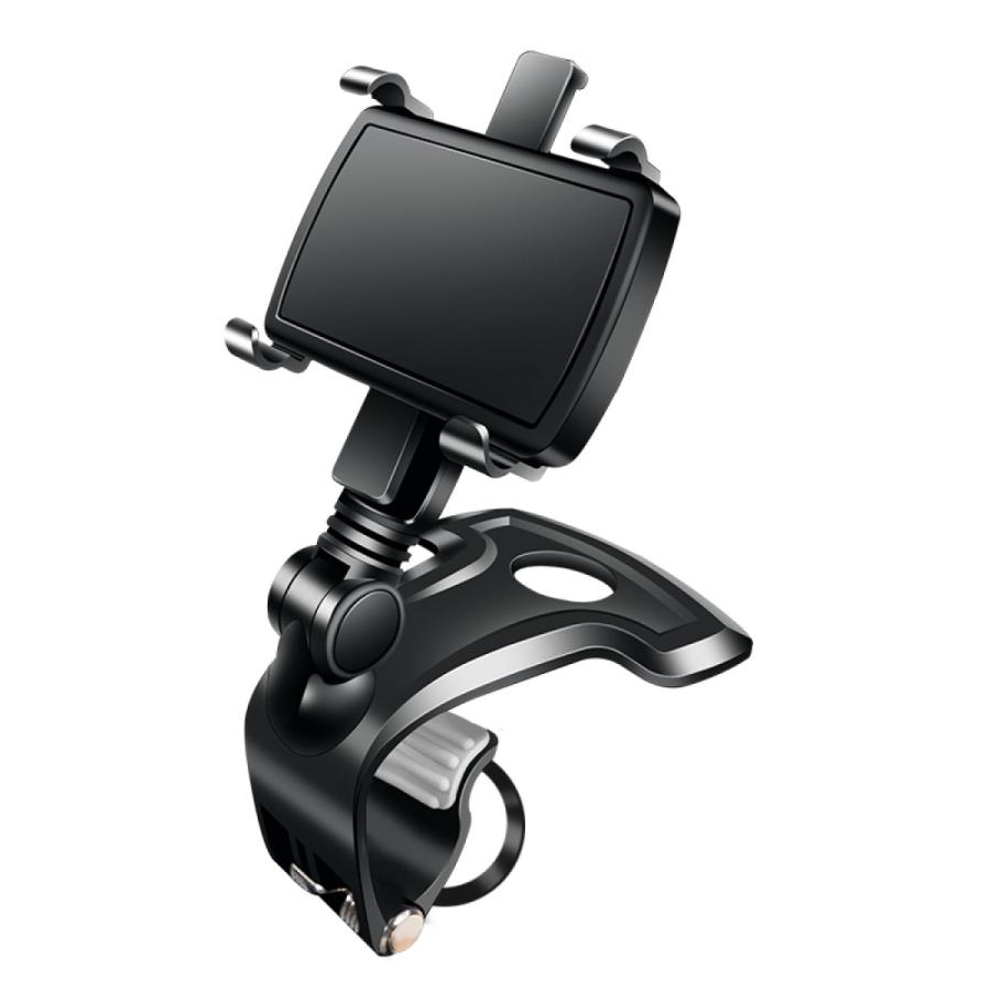 1260度 回転 高機能 本日の目玉 スマートフォンフォルダー 車載ホルダー クリップ式 ダッシュボード 360度回転可 デスク 落下防止 スマホスタンド 着脱簡単 サンバイザー